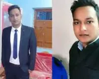 एसबीआई के सहायक प्रबंधक लापता, पुलिस को मिला अहम सुराग