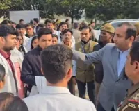 हॉस्टल के भोजन को लेकर मेयो इंस्टीट्यूट ऑफ मेडिकल साइंसेज में बवाल, कई थानों की फोर्स पहुंची