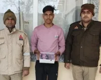 ढाबे पर हुई दोस्ती, बिहार से 17 लाख की अफीम लेकर बरेली पहुंचा ट्रक हेल्पर गिरफ्तार