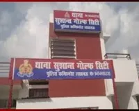 लखनऊ में रिटायर्ड एयरफोर्स अधिकारी को बदमाशों ने मारी गोली