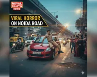 ग्रेटर नोएडा में खौफनाक मंजर: ट्रैफिक पुलिसकर्मी को बोनट पर 500 मीटर तक दौड़ाया, कार सवार की दबंगई