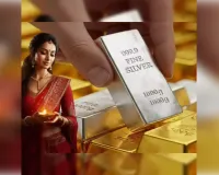 सोने-चांदी की गिरावट और ज्योतिष, ग्रहों की चाल ने बिगाड़ा बाजार, क्या कहता है आपका भविष्य ?