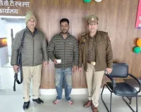 मेरठ: थाना ब्रहमपुरी पुलिस ने शातिर स्मैक तस्कर को किया गिरफ्तार, 49 ग्राम स्मैक बरामद