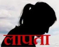 ग्रेटर नोएडा में स्कूल में पढ़ने गए छात्र-छात्रा लापता, बच्चों की तलाश में पुलिस ने गठित की टीम 