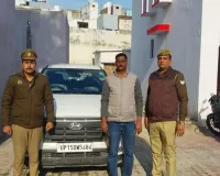 मेरठ में स्टंटबाजी करने वाला युवक कार सहित गिरफ्तार, वीडियो हुआ था वायरल