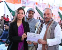 बागपत में यूपी दिवस पर सैकड़ों नागरिकों ने लिया नेत्रदान का संकल्प