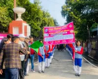 मेरठ में 16वें राष्ट्रीय मतदाता दिवस से पूर्व आयोजित मतदाता जागरूकता रैली