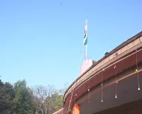 बागपत में 77वां गणतंत्र दिवस: जिलाधिकारी अस्मिता लाल ने किया ध्वजारोहण और स्वतंत्रता सेनानियों को किया सम्मानित