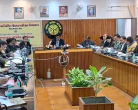 मेरठ में आयुक्त की अध्यक्षता में लंबित ऑडिट आपत्तियों के निस्तारण हेतु अनुश्रवण समिति की बैठक