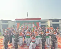 एस. डी. पब्लिक स्कूल में 77वां गणतंत्र दिवस धूमधाम से मना; सांस्कृतिक कार्यक्रमों ने मोहा मन, मेधावी छात्र सम्मानित