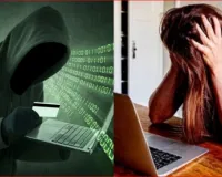 नोएडा: सेवानिवृत्त महिला प्रोफेसर से शेयर बाजार के झांसे में ठगी, 78.6 लाख रुपये की धोखाधड़ी