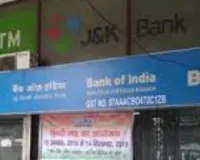 मेरठ में सरकारी बैंकों की हड़ताल से एटीएम पर भीड़, ग्राहक परेशान