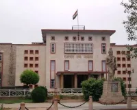 राजस्थान हाईकोर्ट का फैसला : एमजी इंग्लिश मीडियम स्कूल के शिक्षकों को वापस मूल कैडर में जाने का अधिकार