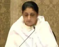 सुनेत्रा पवार बनीं महाराष्ट्र की पहली महिला उपमुख्यमंत्री; राकांपा विधायक दल की नेता चुनी गईं