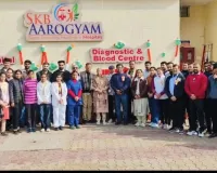 एस के बी आरोग्यम् स्पेशलिटी हेल्थकेयर में धूमधाम से मना गणतंत्र दिवस, आभा बंसल ने किया ध्वजारोहण