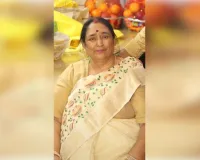 विधायक विनय वर्मा की माता का निधन, राजनीतिक गलियारे में शोक की लहर; नोएडा में होगा अंतिम संस्कार