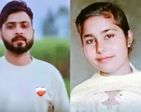 मुरादाबाद में ऑनर किलिंग से दहला इलाका; प्रेमी युगल की हत्या कर नदी किनारे गाड़े शव