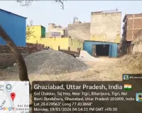 गाजियाबाद में ग्रीन बेल्ट पर दबंगों का कब्ज़ा, 24 जनवरी को GDA बुलडोज़र से करेगी बड़ी कार्रवाई
