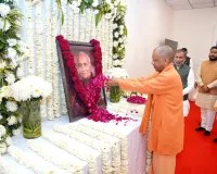 देवबंद में मुख्यमंत्री योगी आदित्यनाथ ने राज्य मंत्री बृजेश सिंह के दिवंगत पिता को दी श्रद्धांजलि