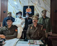 गाजियाबाद: ई-रिक्शा चोरी करने वाले गैंग का भंडाफोड़, चार आरोपी गिरफ्तार