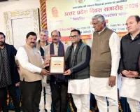 शामलीः शिक्षा के क्षेत्र में उत्कृष्ट कार्य के लिए राकेश सैनी सम्मानित