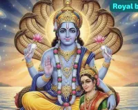 जया एकादशी 2026 का महापर्व, जानें कब है व्रत, क्या है सही पूजा विधि और कैसे मिलती है मोक्ष की राह