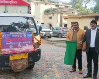 मुजफ्फरनगर: बाल विवाह की कुप्रथा पर डीएम का 'प्रहार'; कलेक्ट्रेट से रवाना किया 'मुक्ति रथ'