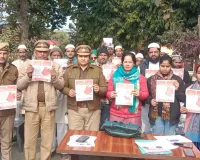 शामली: थाना कैराना में बाल विवाह रोकथाम हेतु धर्मगुरुओं और सेवा प्रदाताओं को जागरूक किया गया