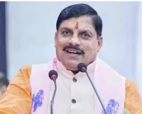 Mohan Yadav का बड़ा ऐलान, शिक्षा में क्रांति की तैयारी, 200 नए सांदीपनि विद्यालय खोलकर बदलेंगे प्रदेश का भविष्य