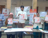 शामली में बेटी बचाओ बेटी पढ़ाओ अभियान के तहत पोस्टर, मेहंदी व स्लोगन लेखन प्रतियोगिता का आयोजन