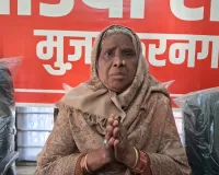 मुजफ्फरनगर में जमीन में मुनाफे का झांसा देकर 50 लाख की ठगी; 6 के खिलाफ मुकदमा दर्ज