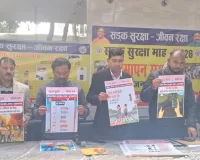 मुजफ्फरनगर में राष्ट्रीय सड़क सुरक्षा माह–2026 के समापन पर भव्य समारोह आयोजित