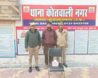 मुजफ्फरनगर में ऑपरेशन सवेरा में बड़ी सफलता, कोतवाली नगर पुलिस ने स्मैक तस्कर दबोचा