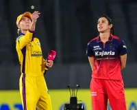 डब्ल्यूपीएल: आरसीबी ने गेंदबाजी चुनी, यूपी वॉरियर्स को हर हाल में जीतना होगा मैच