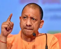 योगी का 'डेडलाइन' अल्टीमेटम: फरवरी 2026 तक हर हाल में पूरा हो गंगा एक्सप्रेस-वे, लापरवाही पर अधिकारियों की खैर नहीं