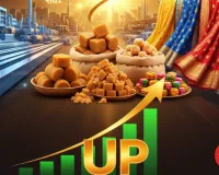 व्यापार में आएगा 'धनवर्षा' का योग: लोहा, गुड़ और कपड़ा कारोबारियों के लिए फरवरी बनेगा 'मुनाफे का महीना'!