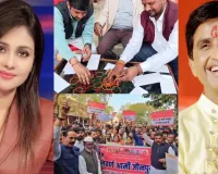 यूपी में UGC के खिलाफ 'सवर्ण विद्रोह': भाजपा नेताओं के इस्तीफों की झड़ी, सड़कों पर छात्रों का सैलाब; कुमार विश्वास और अनामिका अंबर के तंज से हिला दिल्ली का सिंहासन