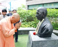 ‘यूपी में न कर्फ्यू, न दंगा, सब चंगा है’: सिंगापुर में बोले सीएम योगी, बोले- भारत की अर्थव्यवस्था का ग्रोथ इंजन बना उत्तर प्रदेश