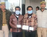 सहारनपुर: कोतवाली देहात पुलिस ने दो शातिर चोरों को किया गिरफ्तार, आर्टिफिशियल ज्वैलरी व नकदी बरामद