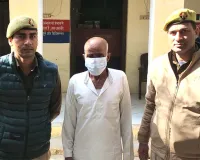 सहारनपुर: रामपुर मनिहारान पुलिस ने गौकशी के वांछित इनामी अभियुक्त को किया गिरफ्तार