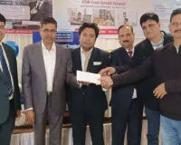 सहारनपुर में सेंट्रल बैंक ऑफ इंडिया के तत्वावधान में एमएसएमई आउटरीच कार्यक्रम, उद्यमियों को मिली वित्तीय योजनाओं की जानकारी