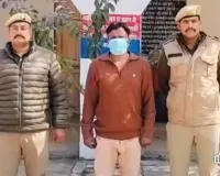 सहारनपुर पुलिस ने जान से मारने की धमकी देकर 5 लाख रंगदारी मांगने वाले हरियाणा निवासी को गिरफ्तार