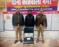  मुजफ्फरनगर पुलिस की बड़ी कामयाबी: सर्राफा बाजार में चोरी करने वाला शातिर चोर गिरफ्तार, शत-प्रतिशत बरामदगी