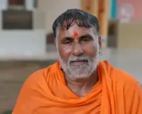 मुज़फ्फरनगर में लव जिहाद के आरोपी पर 10 हजार का इनाम, कसाई बस्ती को घेरने की चेतावनी, स्वामी यशवीर ने दिया 7 दिन का अल्टीमेटम