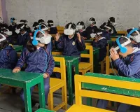 शामली: बीएसएम स्कूल में 3डी वी-आर तकनीक से छात्रों को मिला अनुभव आधारित शिक्षण