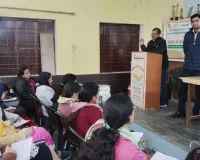 शामली में दिव्यांग बच्चों के लिए सहायक अध्यापकों हेतु समावेशी शिक्षा प्रशिक्षण कार्यक्रम का शुभारंभ