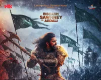 'नागबंधम' में ऋषभ साहनी का खौफनाक तांडव: क्रूर अफगान सुल्तान 'अब्दाली' के रूप में सामने आया अभिनेता का डरावना अवतार