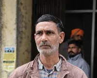 सहारनपुर: हत्या के प्रयास के दोषी को अदालत ने सुनाई आजीवन कारावास की सजा, अर्थदंड भी लगाया