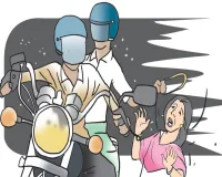 सहारनपुर में महिला चिकित्सक से दिनदहाड़े नकदी और ज्वैलरी लूट, पुलिस जांच में जुटी