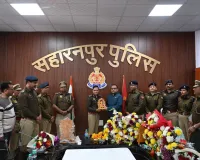 सहारनपुर में नए एसएसपी अभिनंदन सिंह ने संभाला कार्यभार, नशे और अपराध पर कड़ी कार्रवाई का आश्वासन